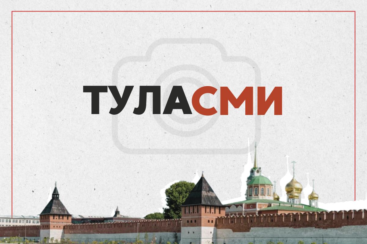 4 возгорания зарегистрировано за сутки в Тульской области