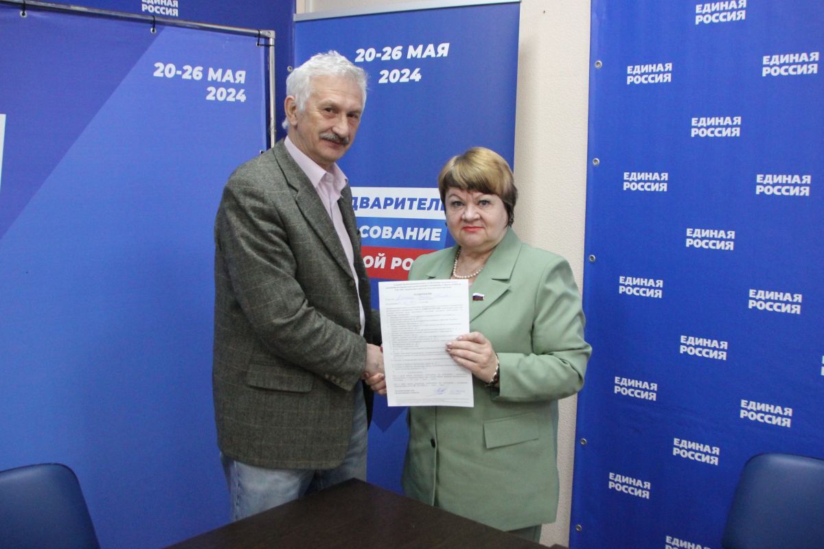 Галина Алешина: «Предварительное голосование дает возможность узнать, что ждут люди от депутата в будущем»