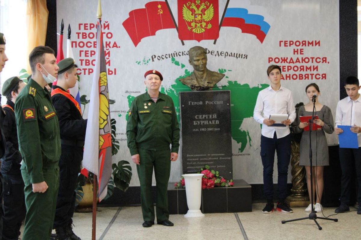 Александр Бурнаев: «Мы обязаны профессионально и грамотно защищать Родину» Александр Бурнаев: «Мы обязаны профессионально и грамотно защищать Родину»