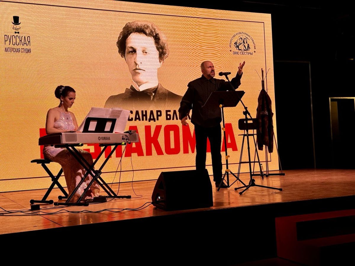 В Туле Вадим Медведев презентовал обновленную концепцию фестиваля «Пятницкая башня» В Туле Вадим Медведев презентовал обновленную концепцию фестиваля «Пятницкая башня»