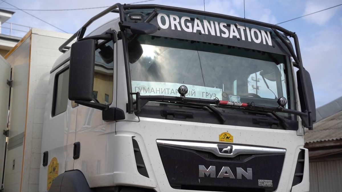 Тульская область помогает жителям Курской области Тульская область помогает жителям Курской области