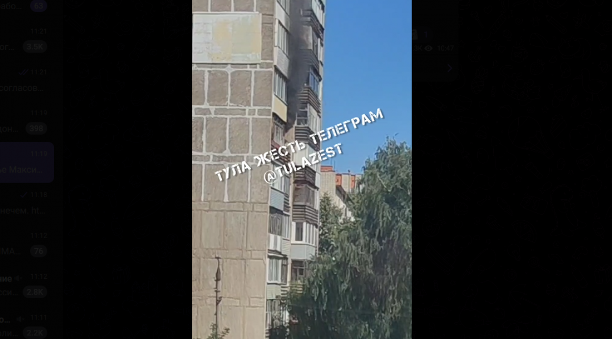 В Туле на улице М. Горького эвакуировали жильцов многоэтажки В Туле на улице М. Горького эвакуировали жильцов многоэтажки