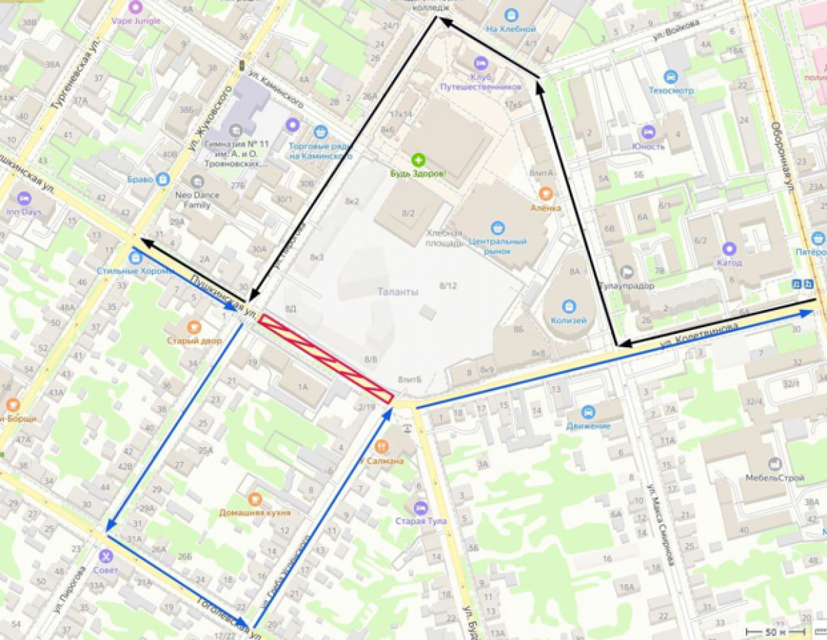 Туляки не смогут проехать по улице Пушкинской