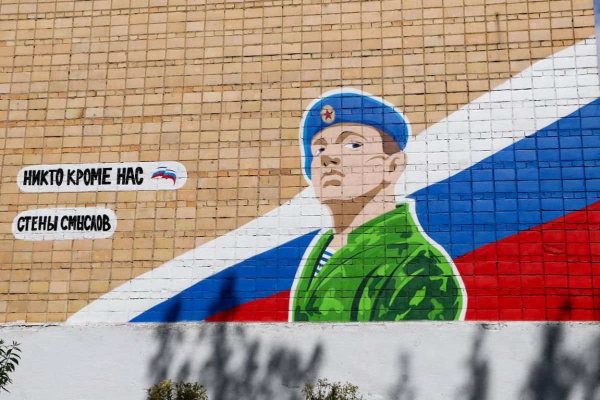 В День ВДВ в Туле появилось новое тематическое граффити В День ВДВ в Туле появилось новое тематическое граффити