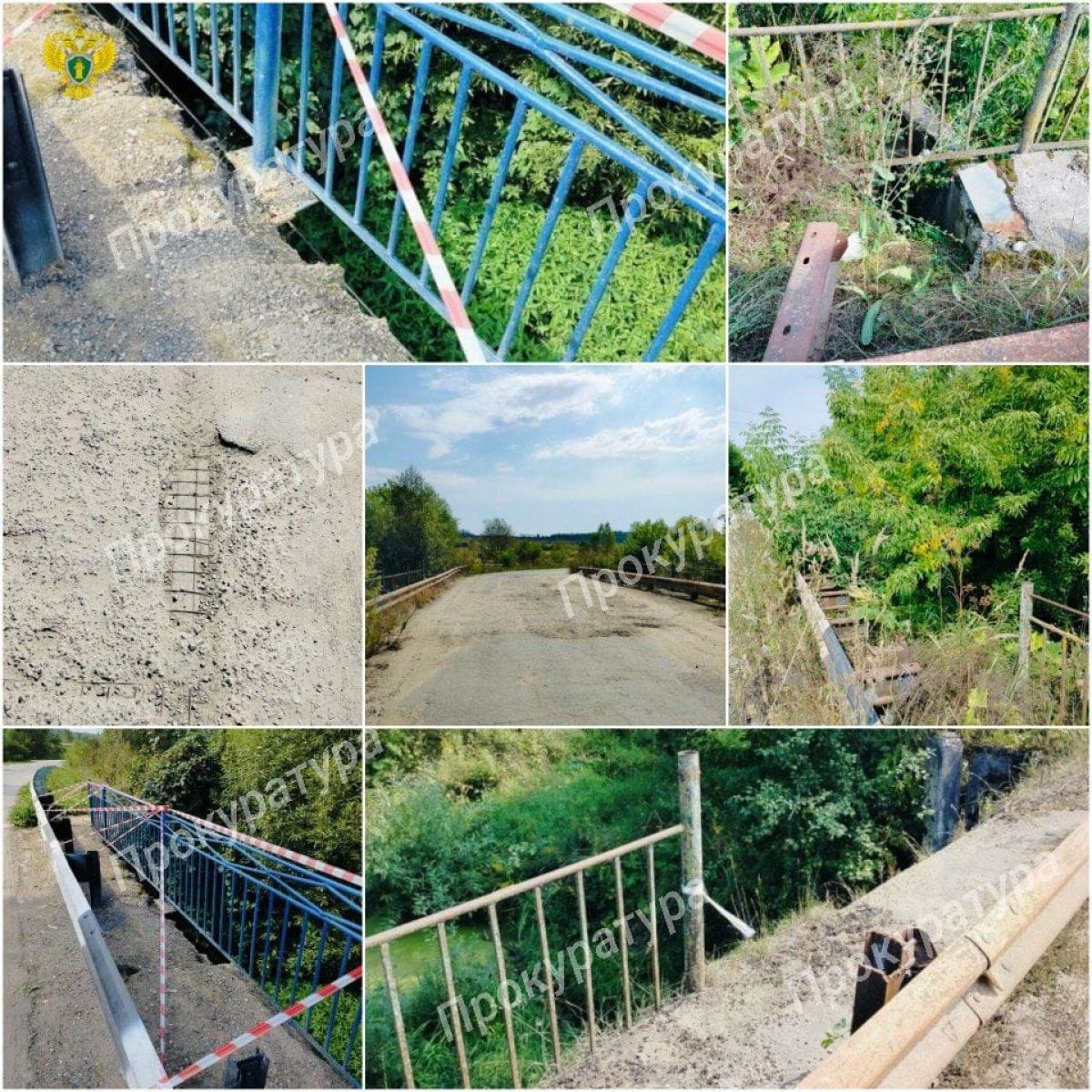 На переправе в Тульской области «забыли» установить перила На переправе в Тульской области «забыли» установить перила