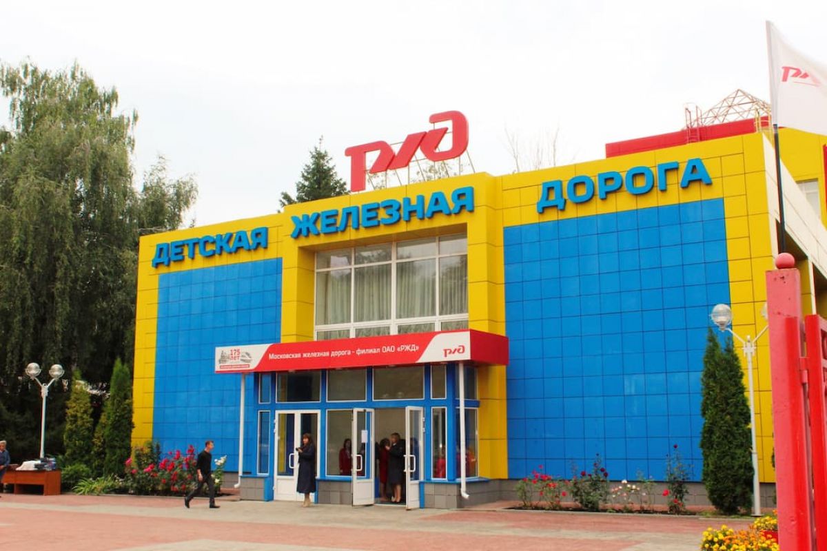 Тульская детская железная дорога завершит сезон летней практики 31 августа Тульская детская железная дорога завершит сезон летней практики 31 августа