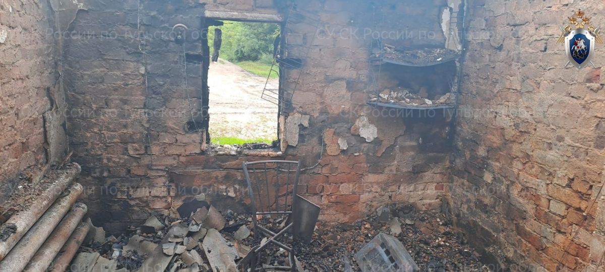 В Тульской области следователи выясняют обстоятельства гибели мужчины в пожаре В Тульской области следователи выясняют обстоятельства гибели мужчины в пожаре
