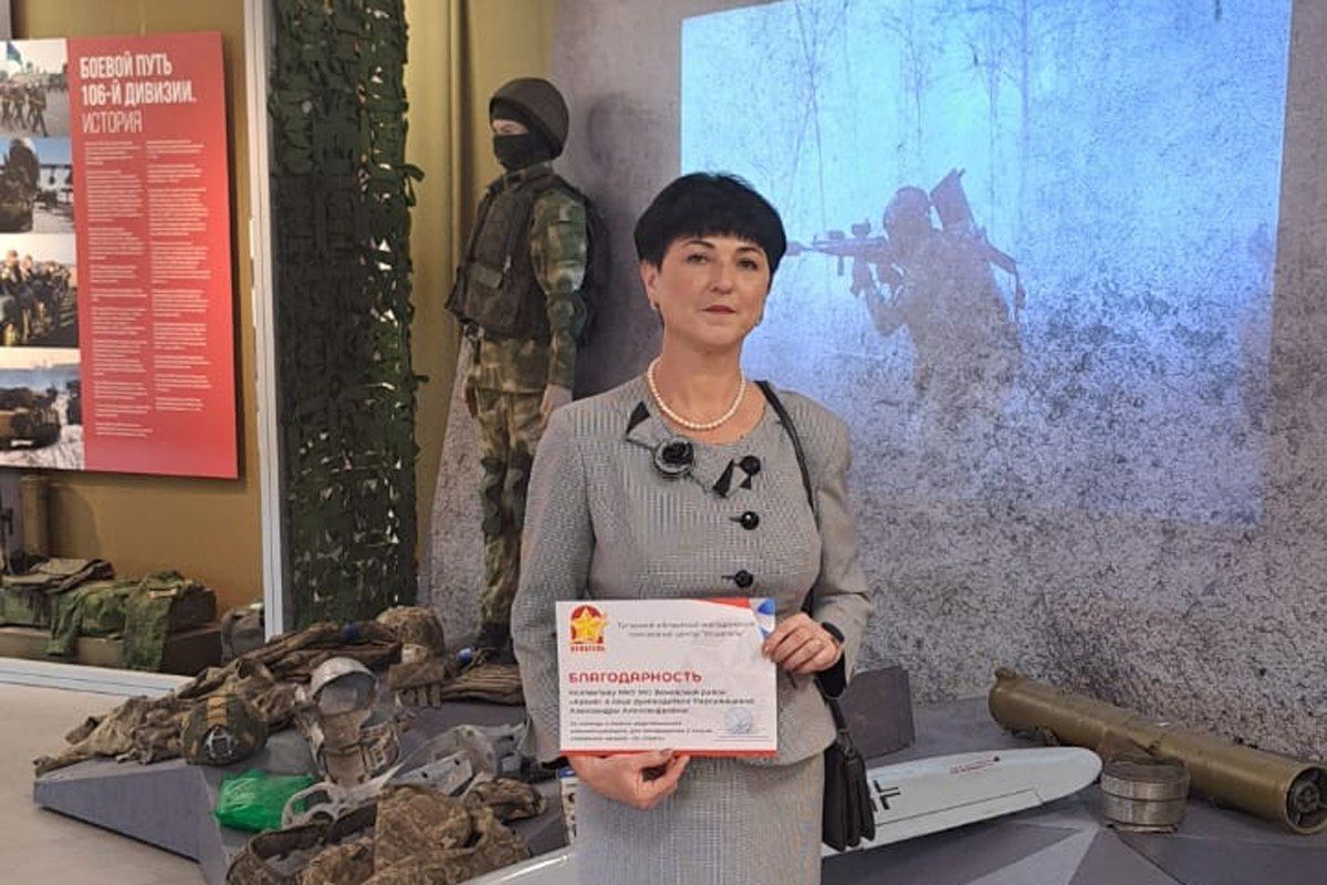 Александра Персиянцева: «Солдаты должны чувствовать, что за ними есть надежный тыл» Александра Персиянцева: «Солдаты должны чувствовать, что за ними есть надежный тыл»