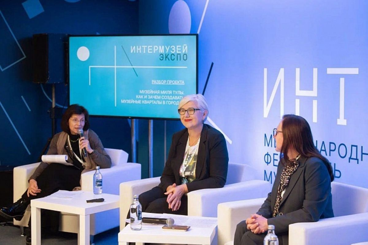 Тульская делегация поделилась опытом по созданию Музейного квартала с коллегами из других регионов Тульская делегация поделилась опытом по созданию Музейного квартала с коллегами из других регионов