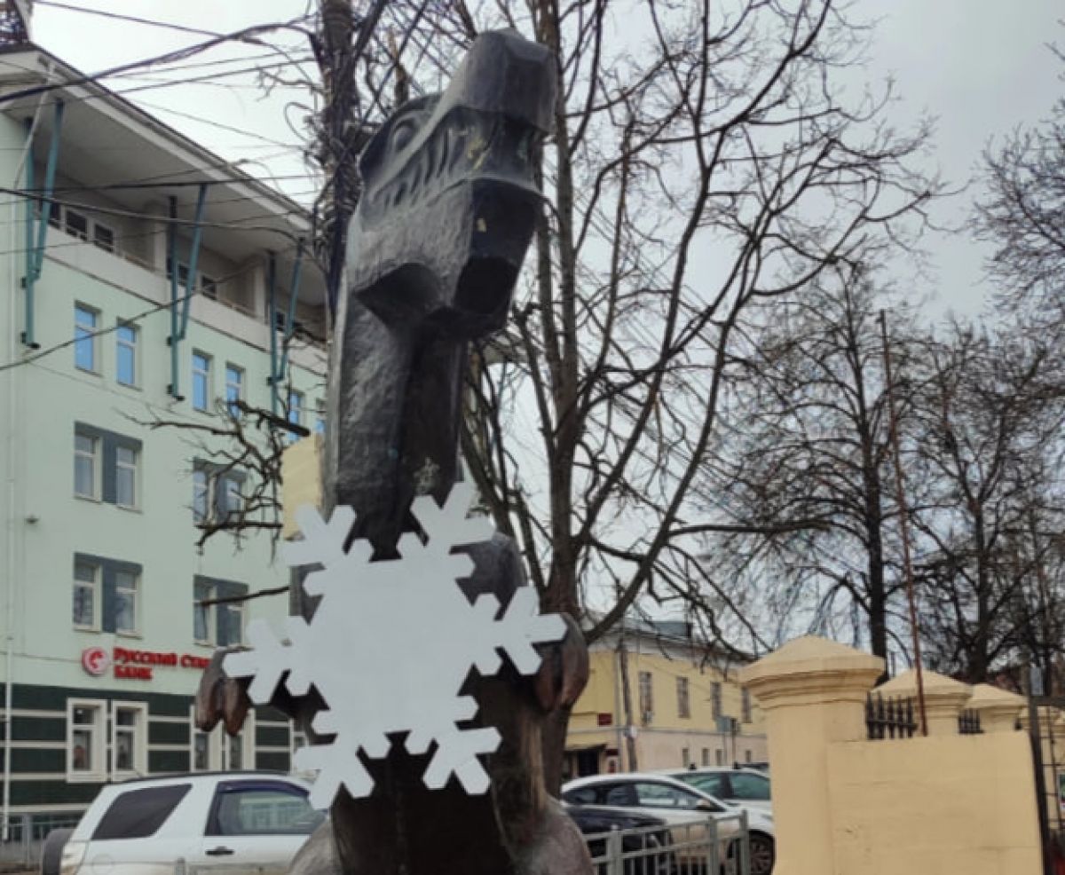 Тульский экзотариум получил статус учреждения культуры Тульский экзотариум получил статус учреждения культуры