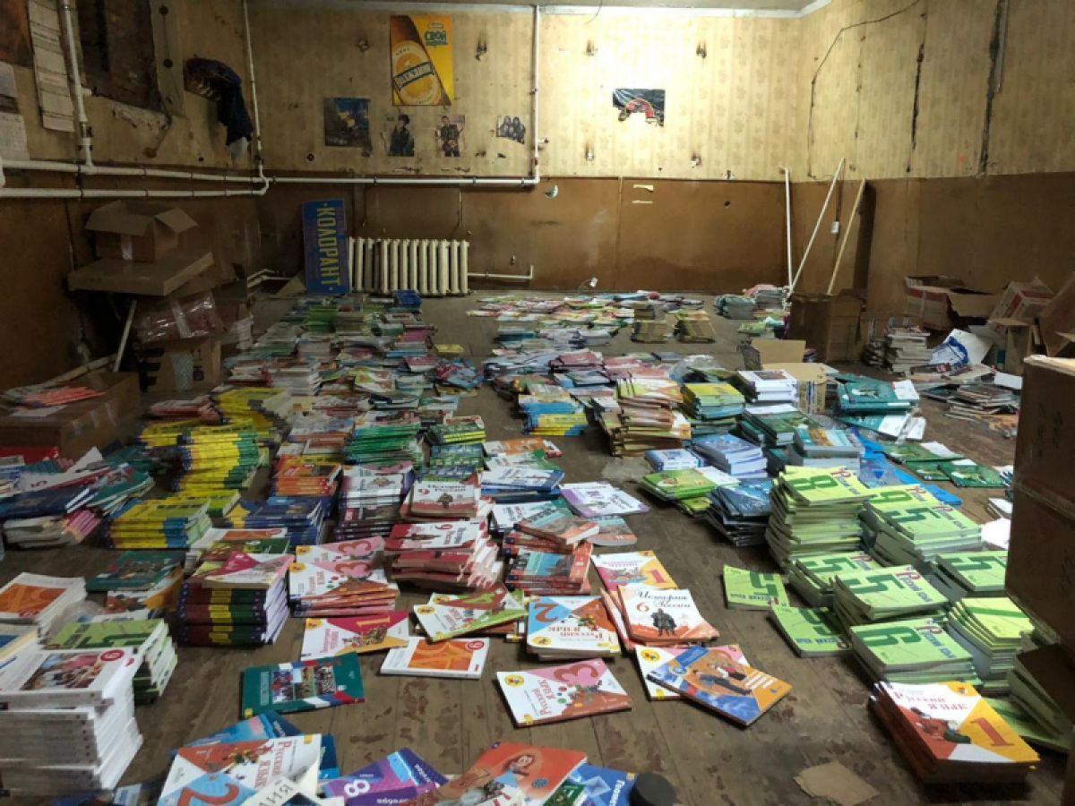 В Туле вынесли приговор экс-учительнице, похитившей учебники литературы из школьной библиотеки В Туле вынесли приговор экс-учительнице, похитившей учебники литературы из школьной библиотеки