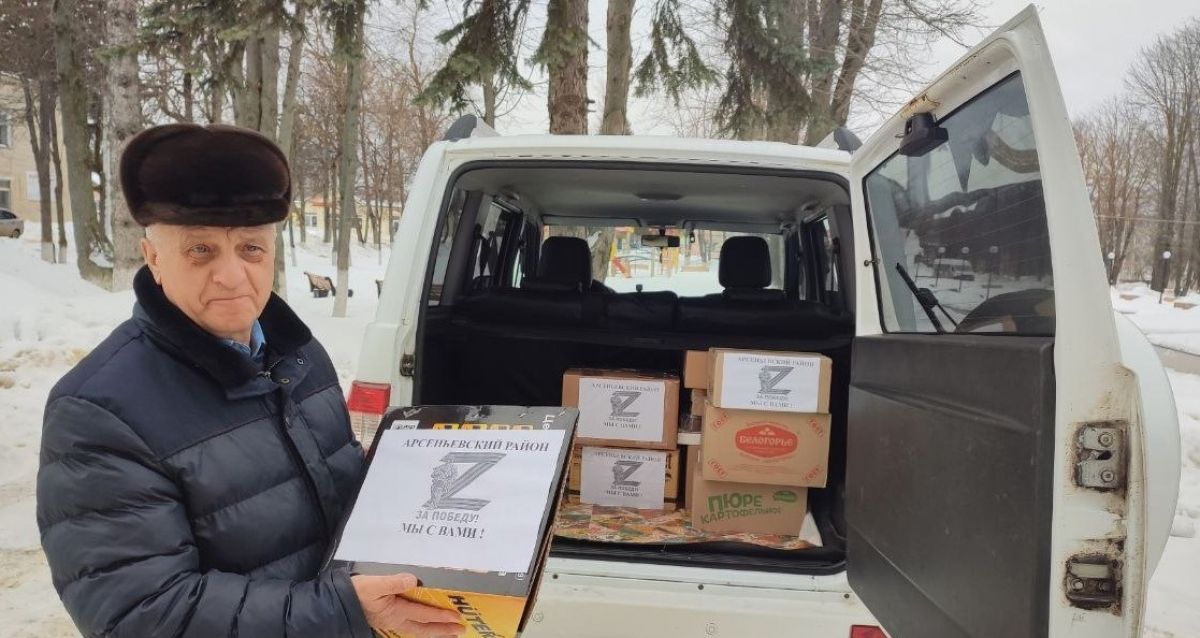 Михаил Трифанов: все верят в наших военнослужащих и нашу победу Михаил Трифанов: все верят в наших военнослужащих и нашу победу