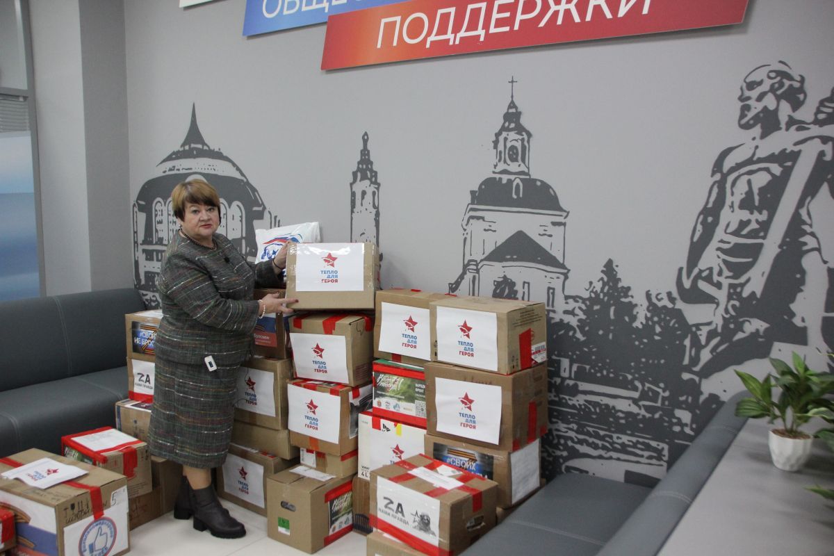 Галина Алешина: «Жители всех возрастов присоединились к акции «Тепло для героя» Галина Алешина: «Жители всех возрастов присоединились к акции «Тепло для героя»