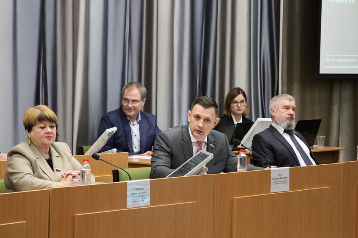 Юрий Кондрашов занял должность заместителя председателя комитета по строительству, жилищно-коммунальному и дорожному хозяйству областной Думы Юрий Кондрашов занял должность заместителя председателя комитета по строительству, жилищно-коммунальному и дорожному хозяйству областной Думы