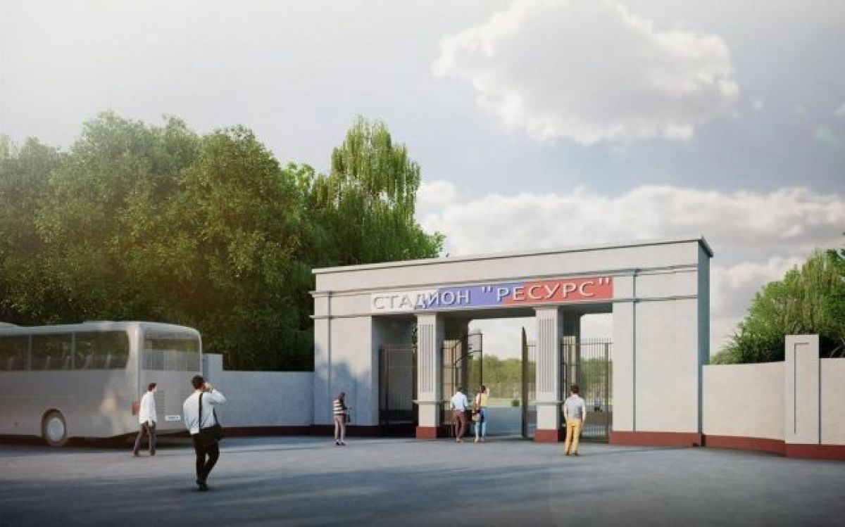 В Богородицке отремонтируют стадион В Богородицке отремонтируют стадион