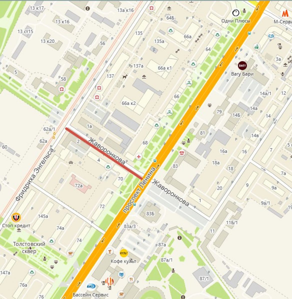 В Туле улицу Жаворонкова закроют из-за уборки снега В Туле улицу Жаворонкова закроют из-за уборки снега