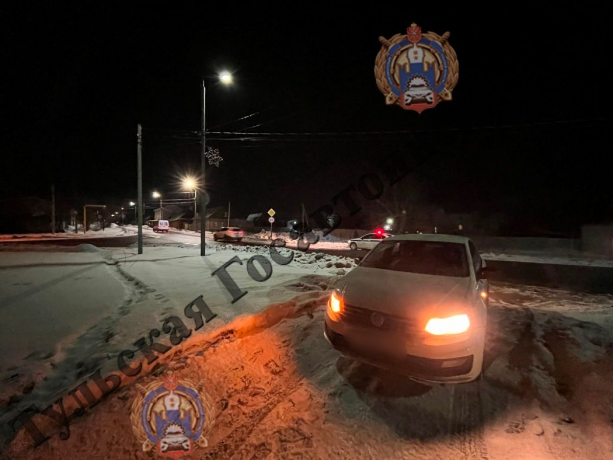 В Туле невнимательный пешеход угодил под Фольксваген В Туле невнимательный пешеход угодил под Фольксваген