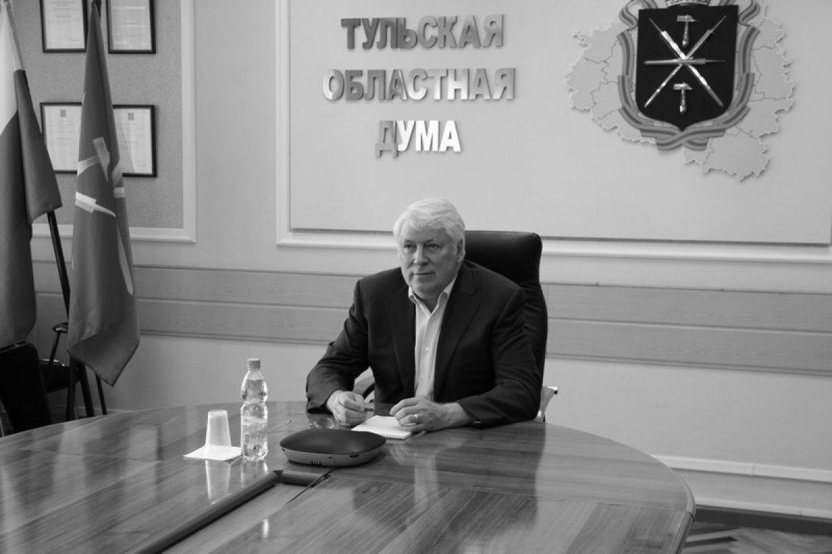 Скончался бывший ректор ТулГУ Михаил Грязев ТулаСМИ