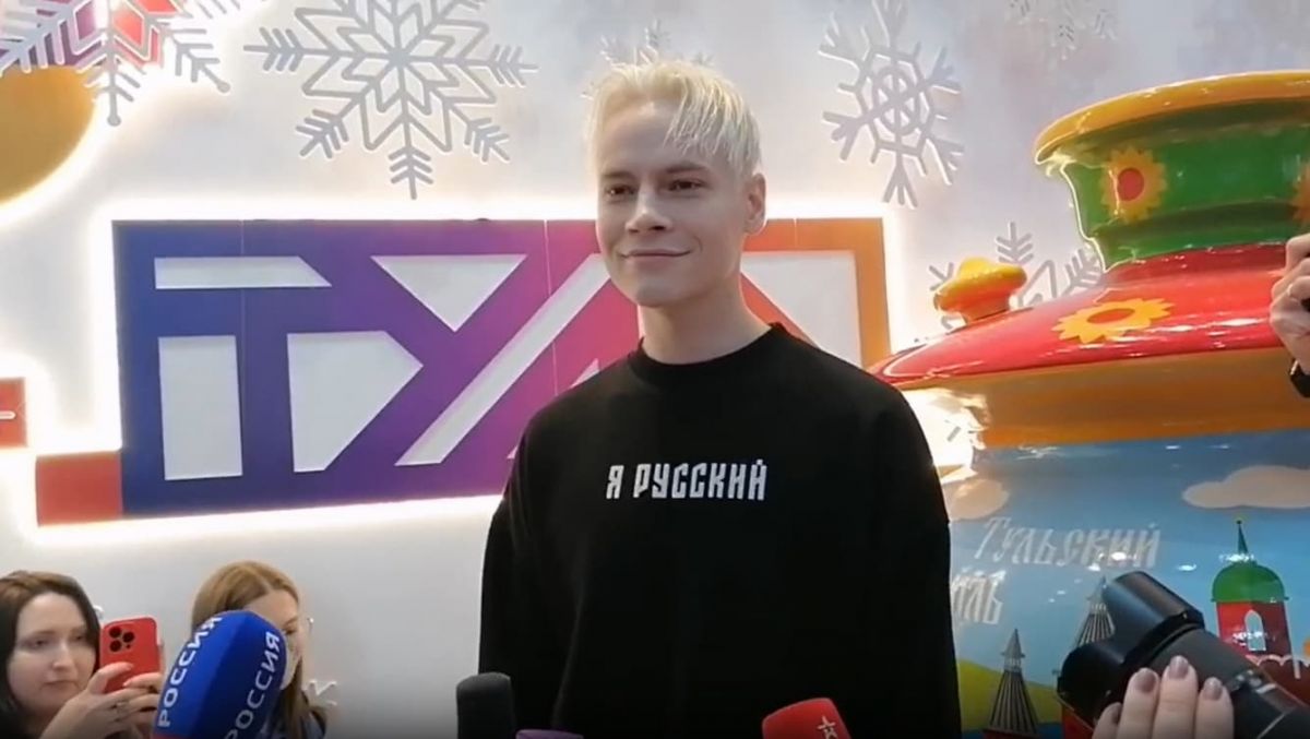 Уроженец Тульской области SHAMAN стал голосом выставки «Россия»