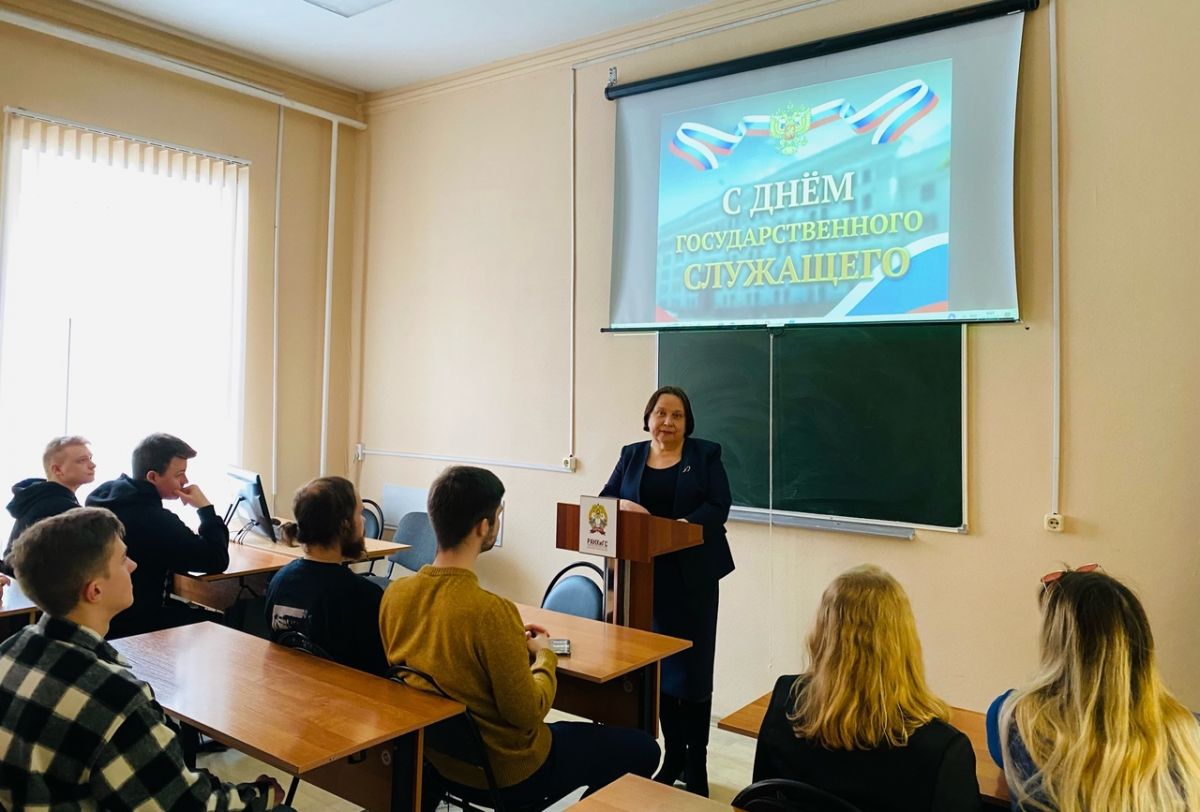 школа государственных служащих. профессиональная подготовка государственных служащих. аттестаиц яработников. школа государственных служащих. госслужащий.