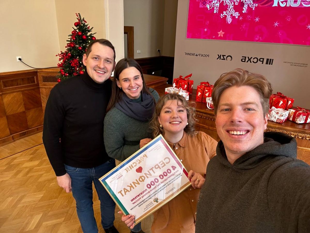 Тулячка стала четырехмиллионным посетителем выставки-форума «Россия»