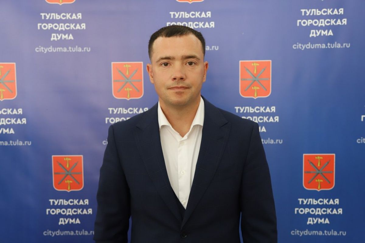 Евгений Смолянинов: Важнейшее направление в работе Тульской городской Думы, – поддержка участников СВО и их близких Евгений Смолянинов: Важнейшее направление в работе Тульской городской Думы, – поддержка участников СВО и их близких