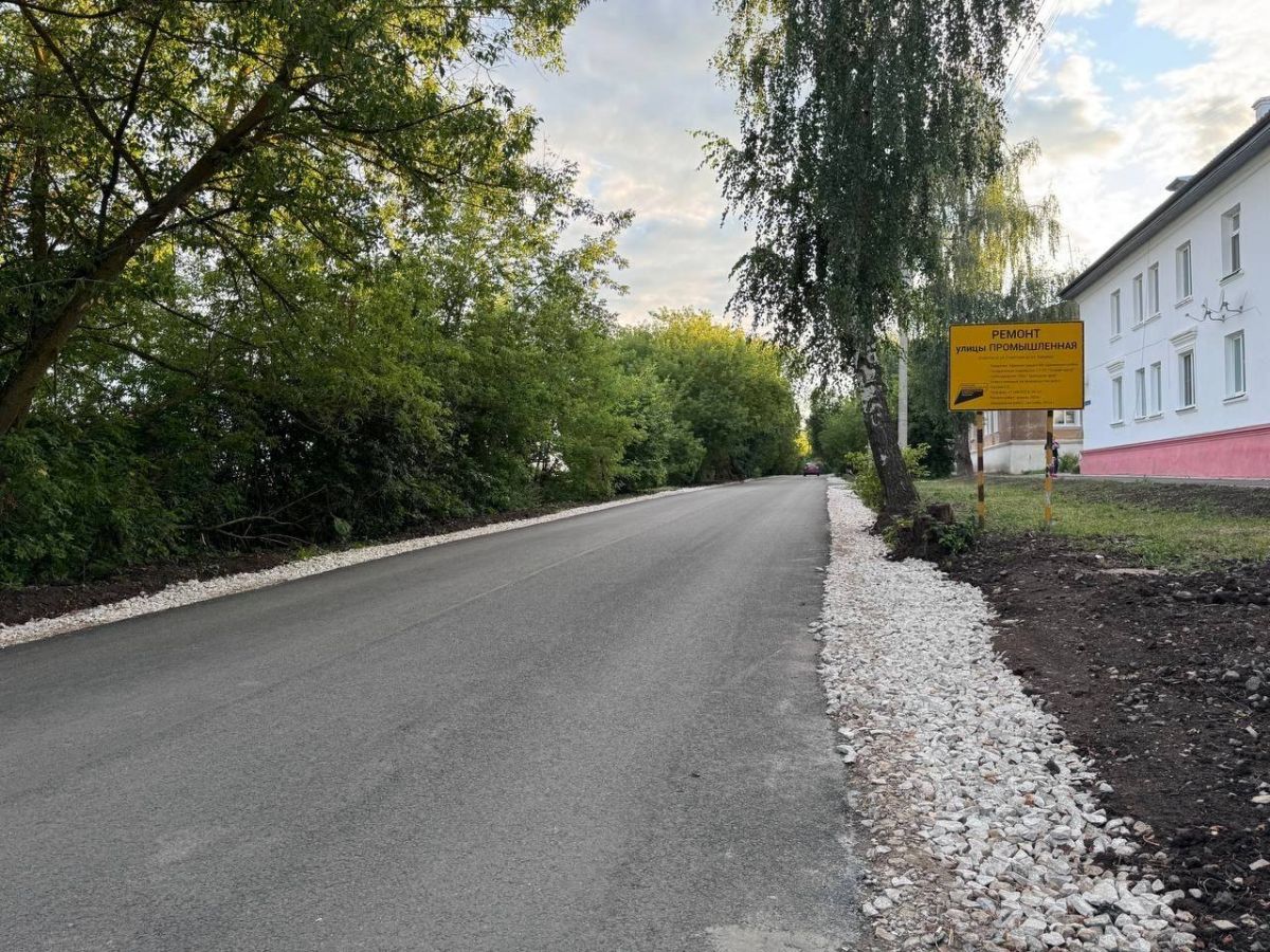 В Тульской области дороги становятся безопаснее и качественнее