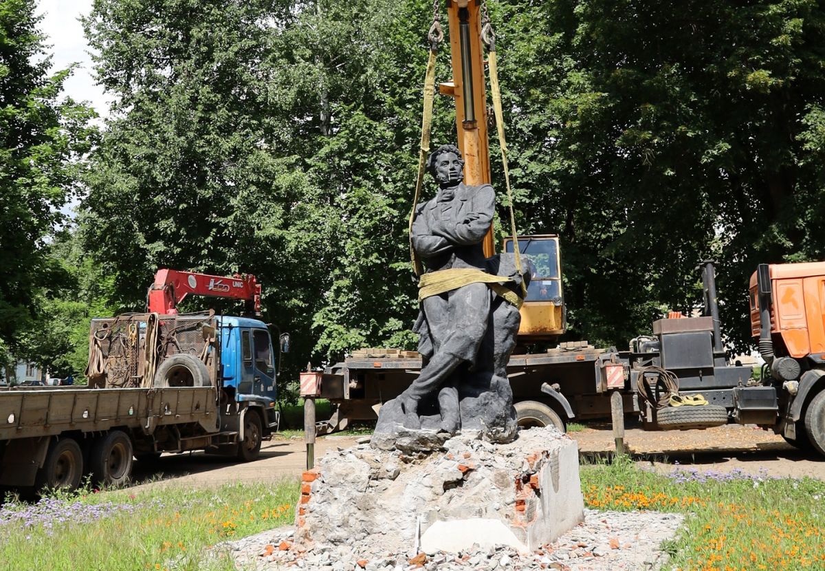 В Пушкинском сквере в Новомосковске появится новый памятник В Пушкинском сквере в Новомосковске появится новый памятник