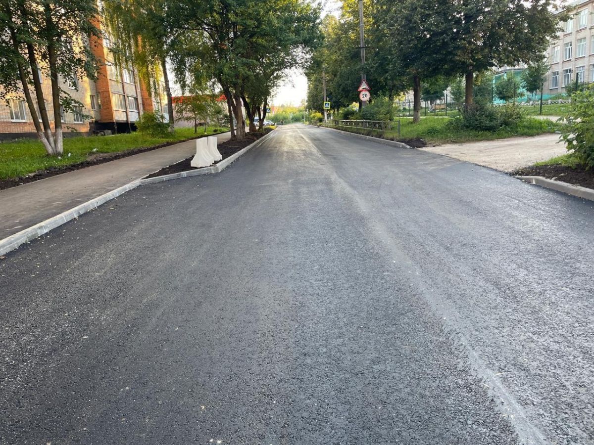 На двух дорогах Ефремова завершился ремонт На двух дорогах Ефремова завершился ремонт