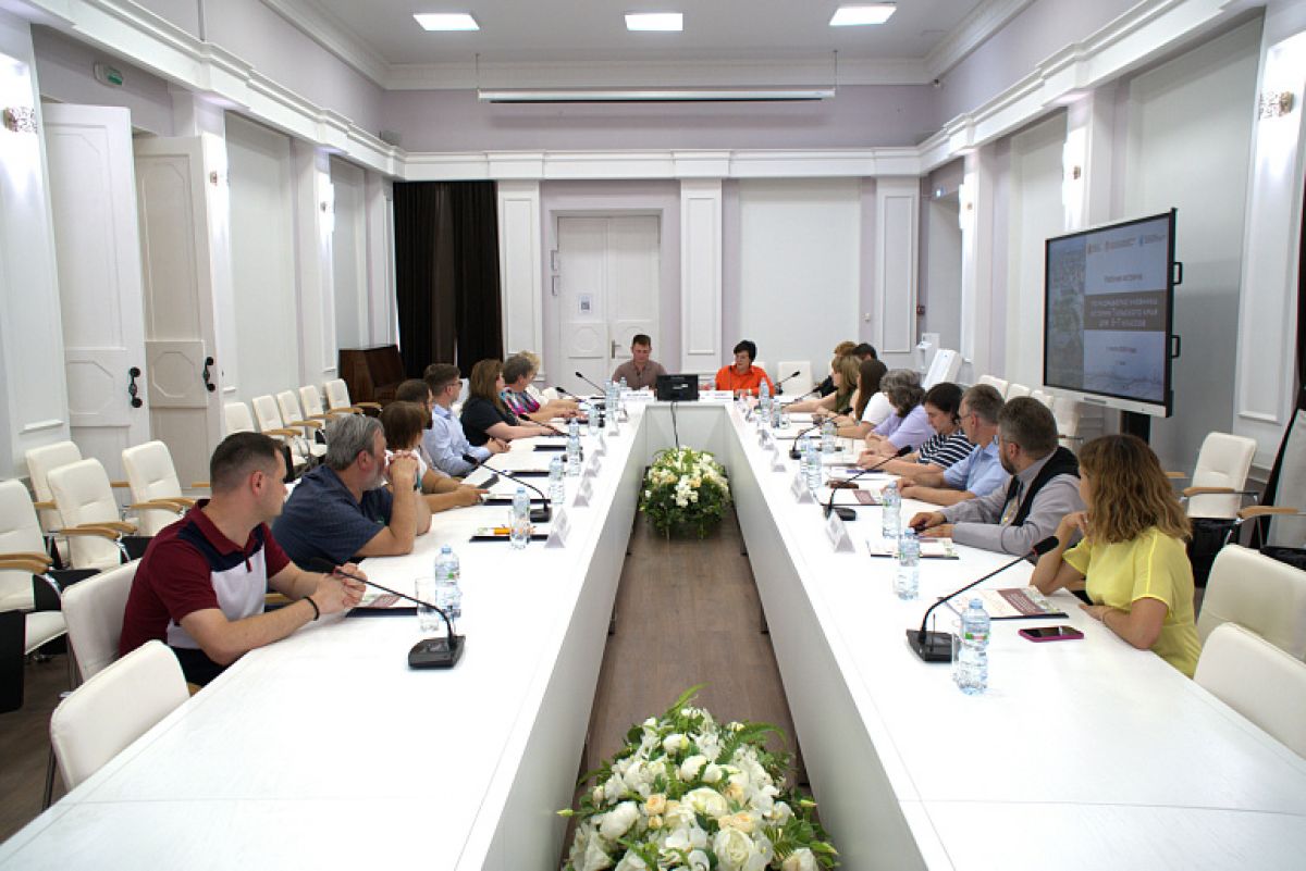 В Тульской области создадут учебники по истории родного края В Тульской области создадут учебники по истории родного края