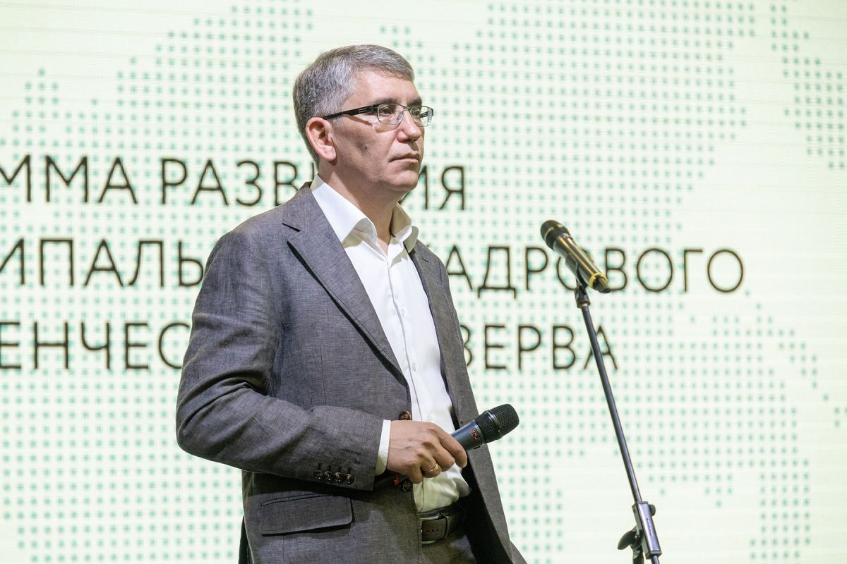 В Туле открылась «Школа мэров» В Туле открылась «Школа мэров»