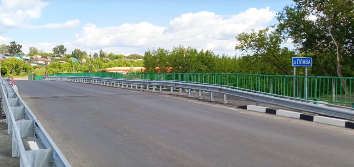 В Плавске завершается ремонт моста В Плавске завершается ремонт моста