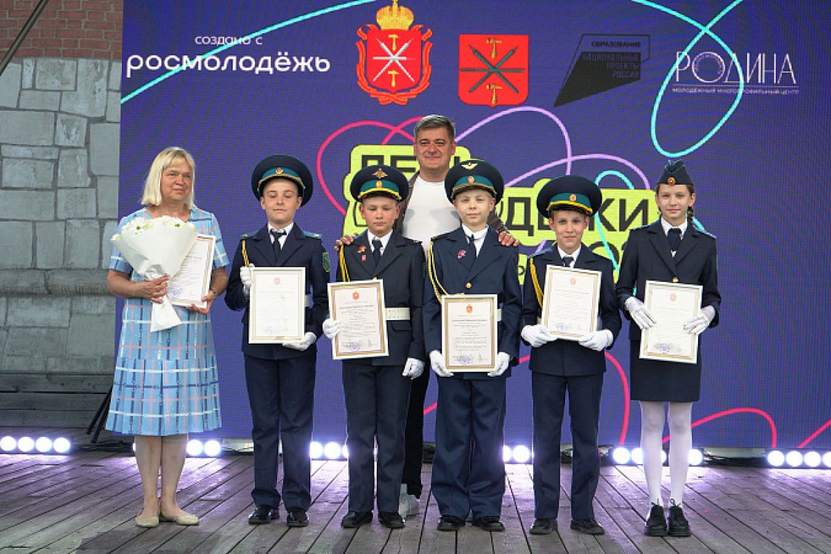 Казанская набережная в Туле стала центром притяжения молодежи Казанская набережная в Туле стала центром притяжения молодежи