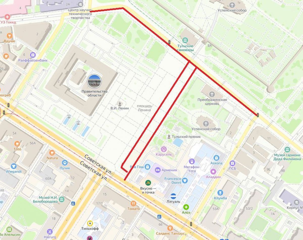 В центре Тулы ограничат движение всего транспорта В центре Тулы ограничат движение всего транспорта