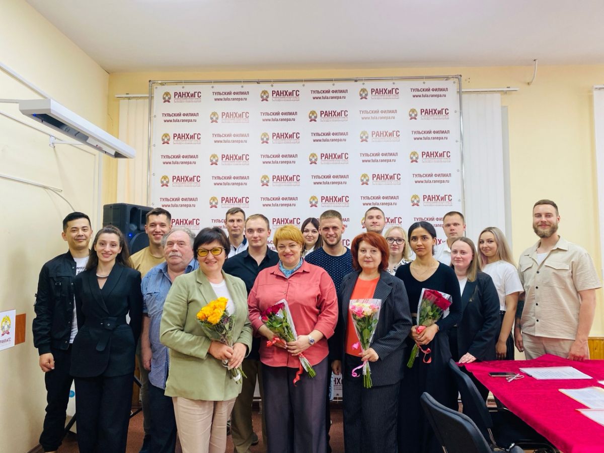 Государственные экзамены в Тульском филиале Президентской академии