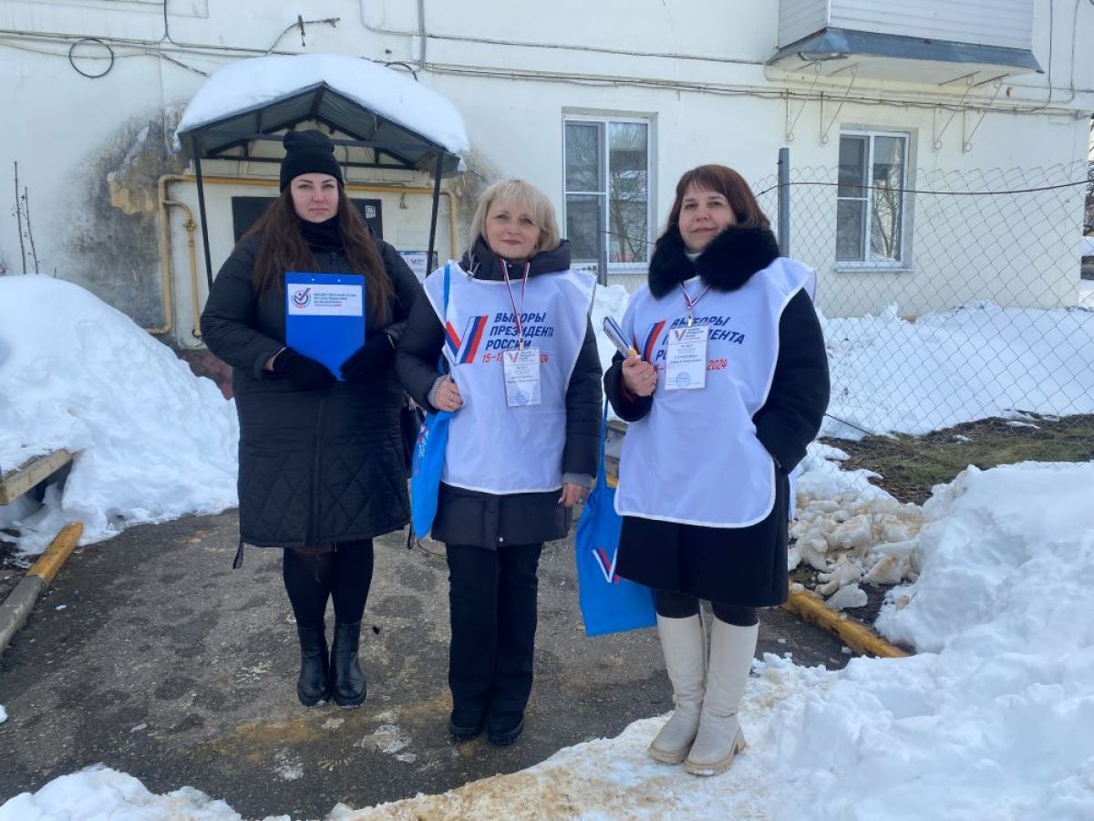 Штаб по наблюдению за выборами: Избиратели положительно оценивают проект «ИнформУИК» Штаб по наблюдению за выборами: Избиратели положительно оценивают проект «ИнформУИК»