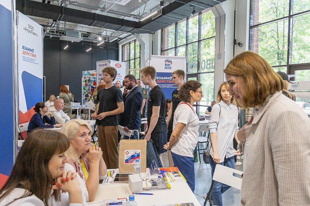 Жителей Тульской области приглашают выбрать место работы на ярмарке трудоустройства Жителей Тульской области приглашают выбрать место работы на ярмарке трудоустройства