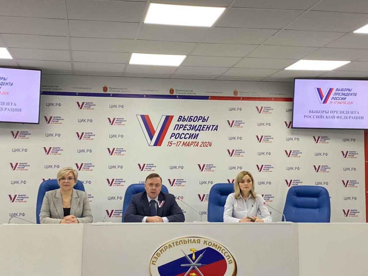 В Тульской области около 11 тысяч членов избиркома проводят выборы Президента РФ