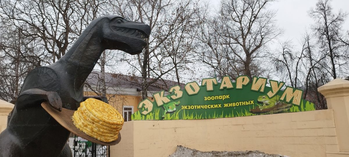 Самую известную тульскую «Тещу» угостили блинами Самую известную тульскую «Тещу» угостили блинами