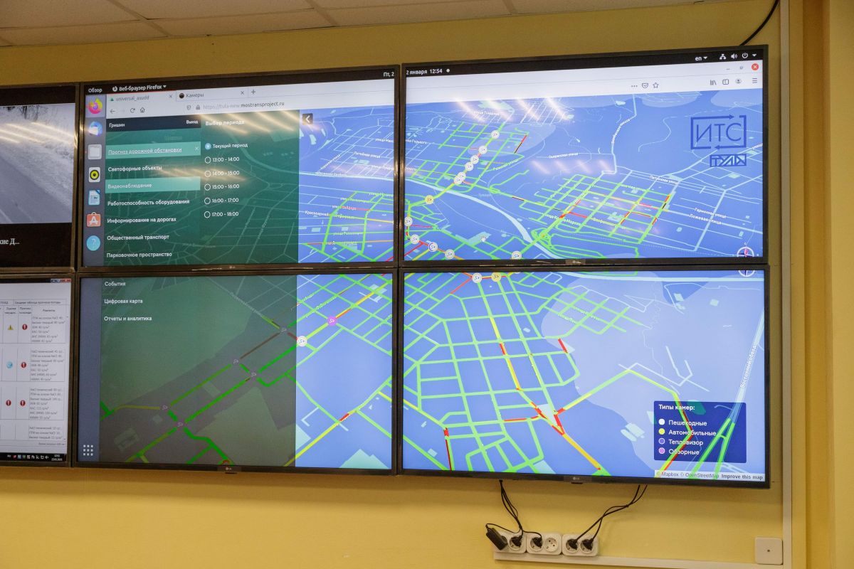 В Туле на четырех улицах модернизируют светофоры В Туле на четырех улицах модернизируют светофоры