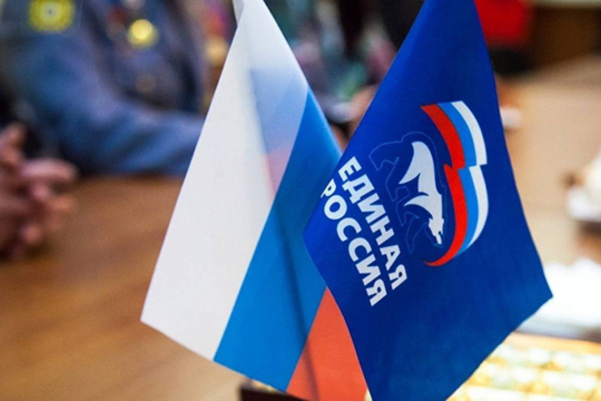 Николай Воробьев: «Спасибо членам и сторонникам партии «Единая Россия» за участие в подготовке выборов» Николай Воробьев: «Спасибо членам и сторонникам партии «Единая Россия» за участие в подготовке выборов»