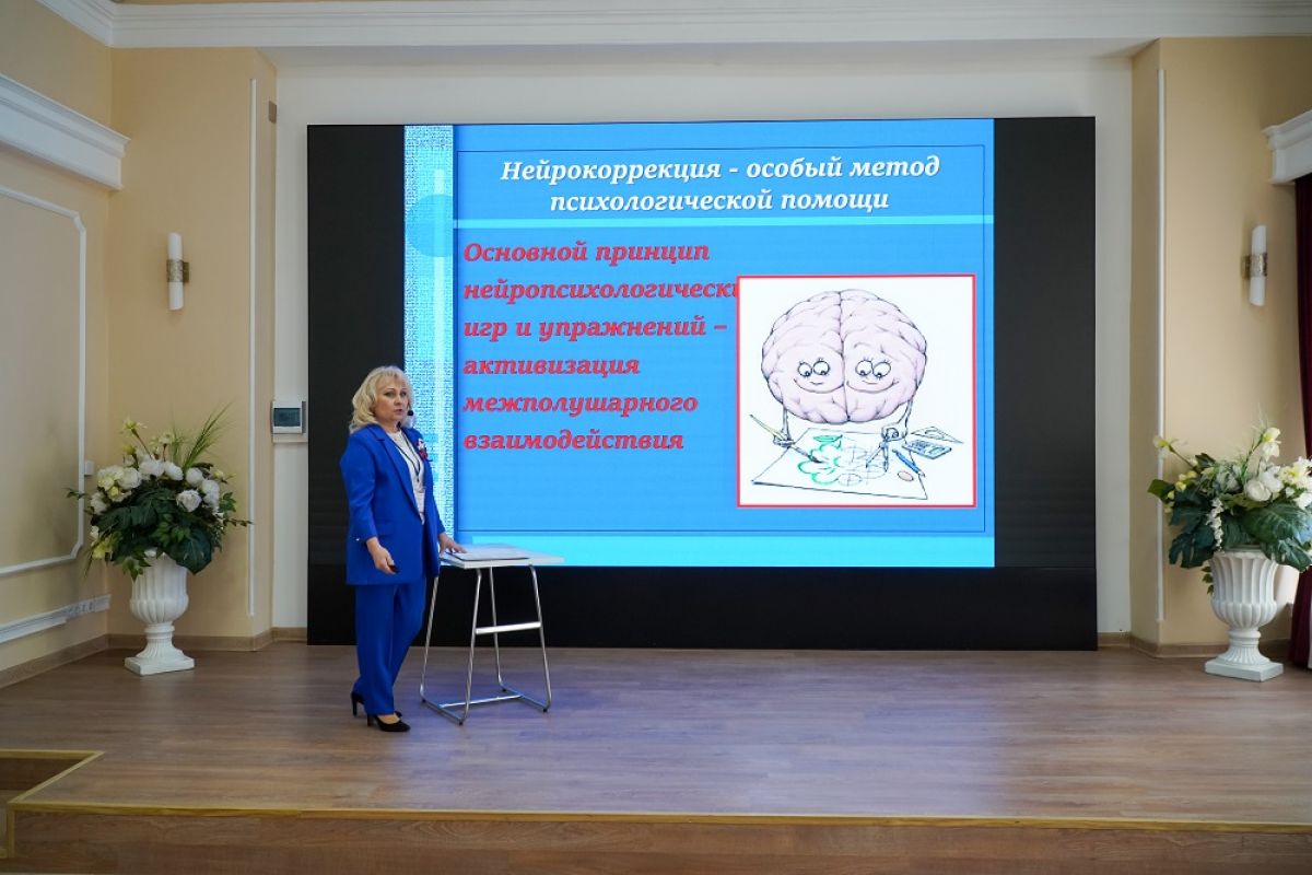 В Тульской области выбрали лучших дефектологов и психологов В Тульской области выбрали лучших дефектологов и психологов