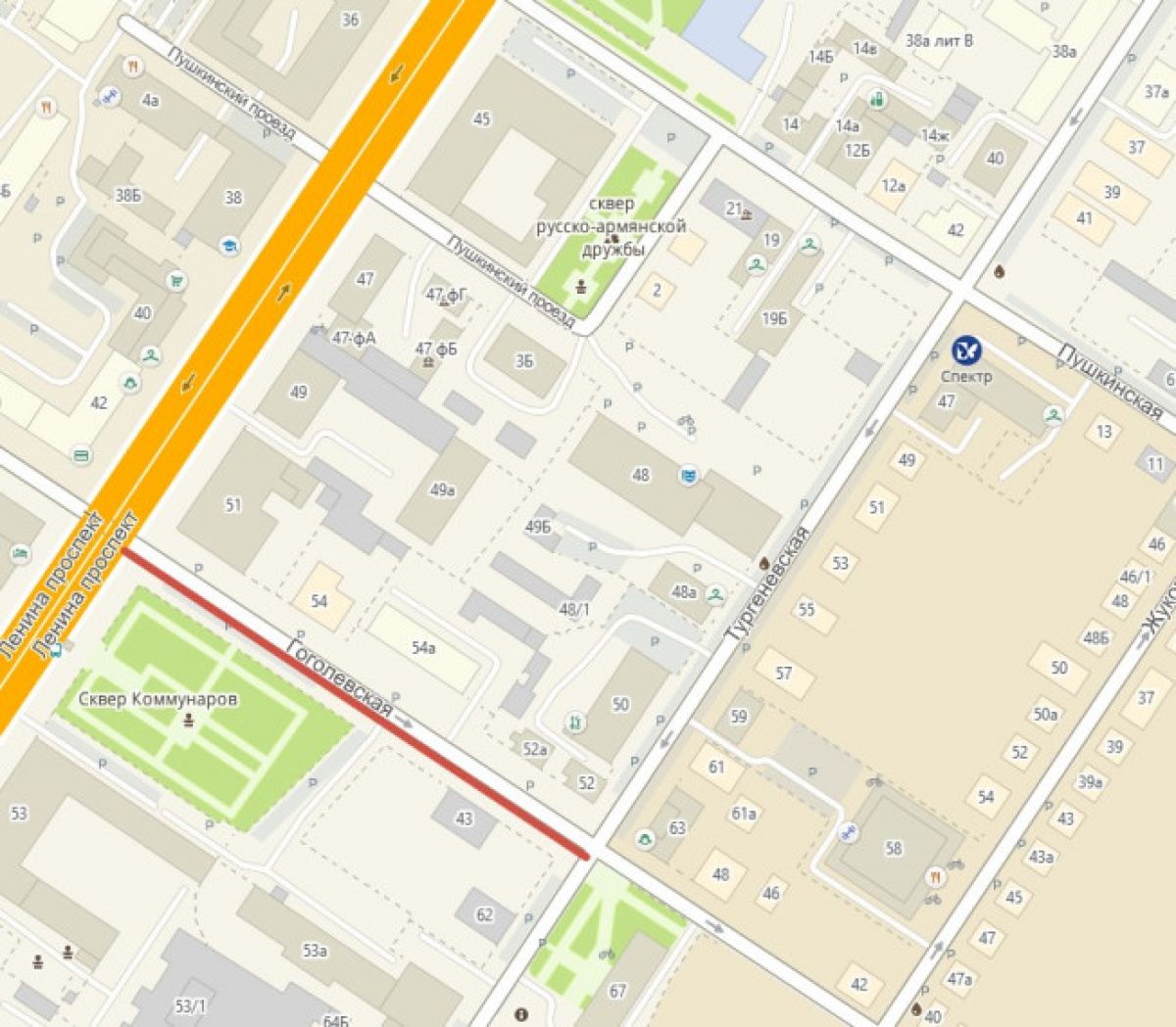 Завтра тульские автолюбители не смогут проехать по улице Гоголевской