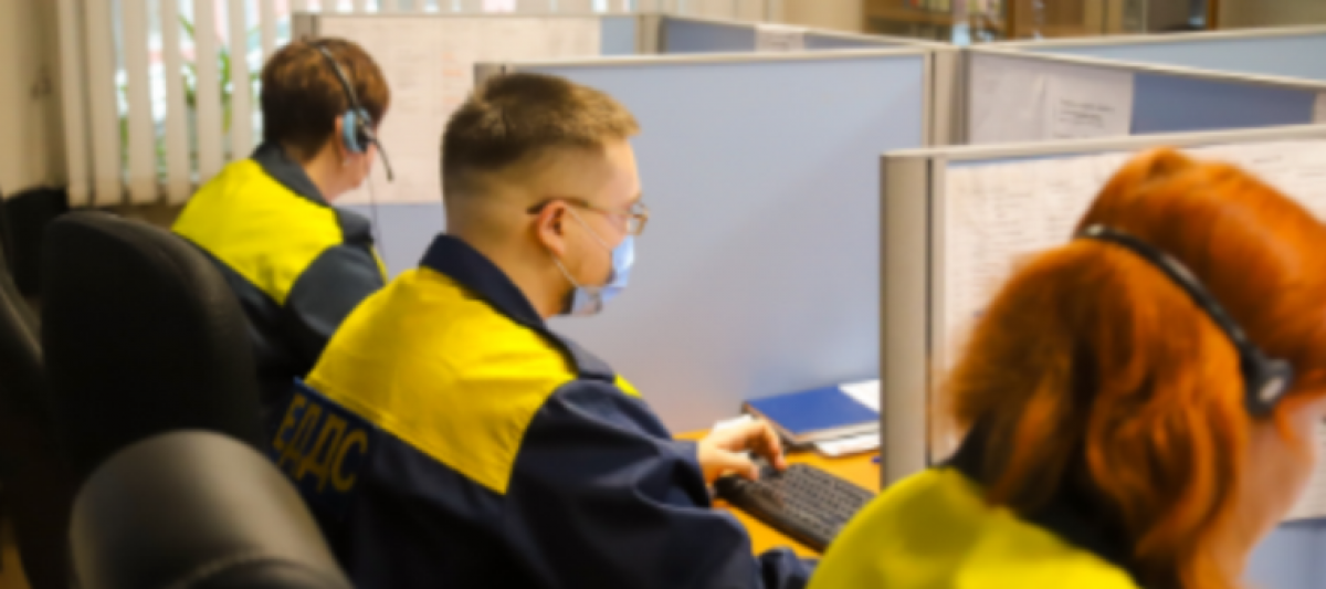 959 раз жаловались туляки в ЕДДС за прошедшие сутки 959 раз жаловались туляки в ЕДДС за прошедшие сутки