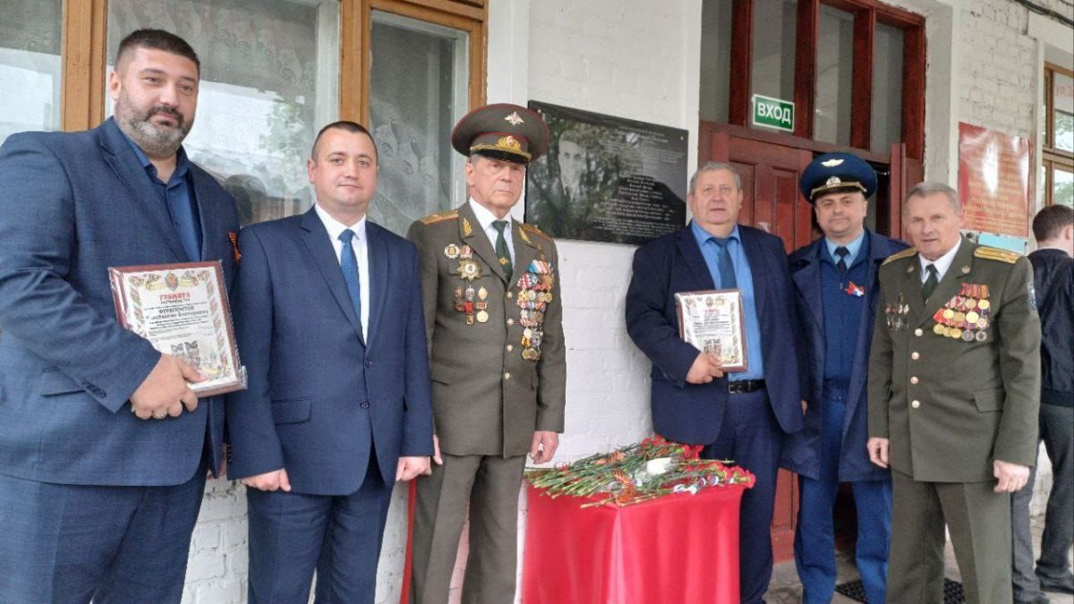 В Тульской области школе присвоили имя Героя Российской Федерации В Тульской области школе присвоили имя Героя Российской Федерации