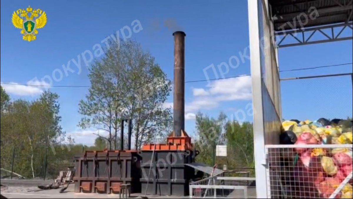 В воздухе в селе под Узловой обнаружили превышение ПДК загрязняющих веществ В воздухе в селе под Узловой обнаружили превышение ПДК загрязняющих веществ