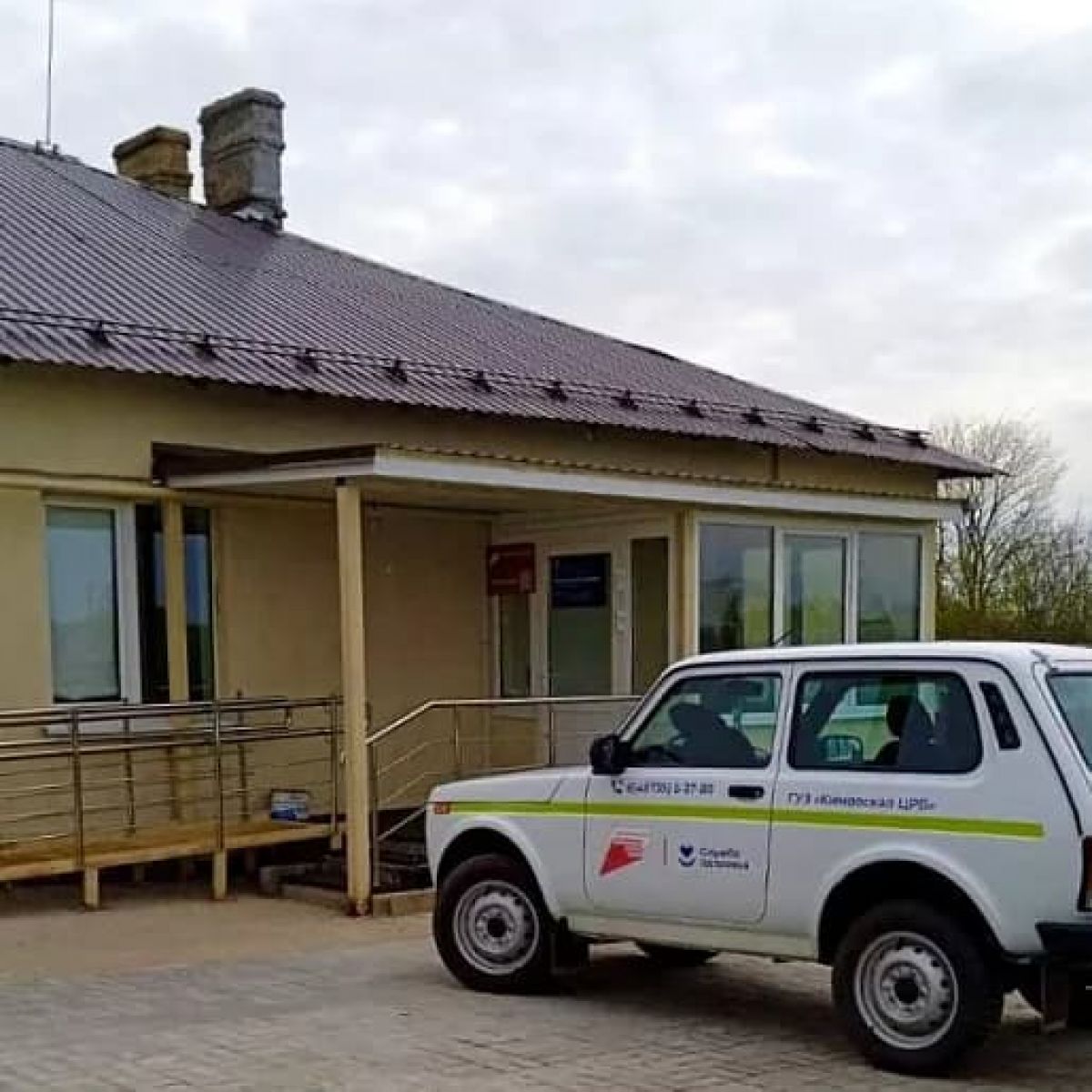 В Кимовском районе отремонтировали ФАП В Кимовском районе отремонтировали ФАП