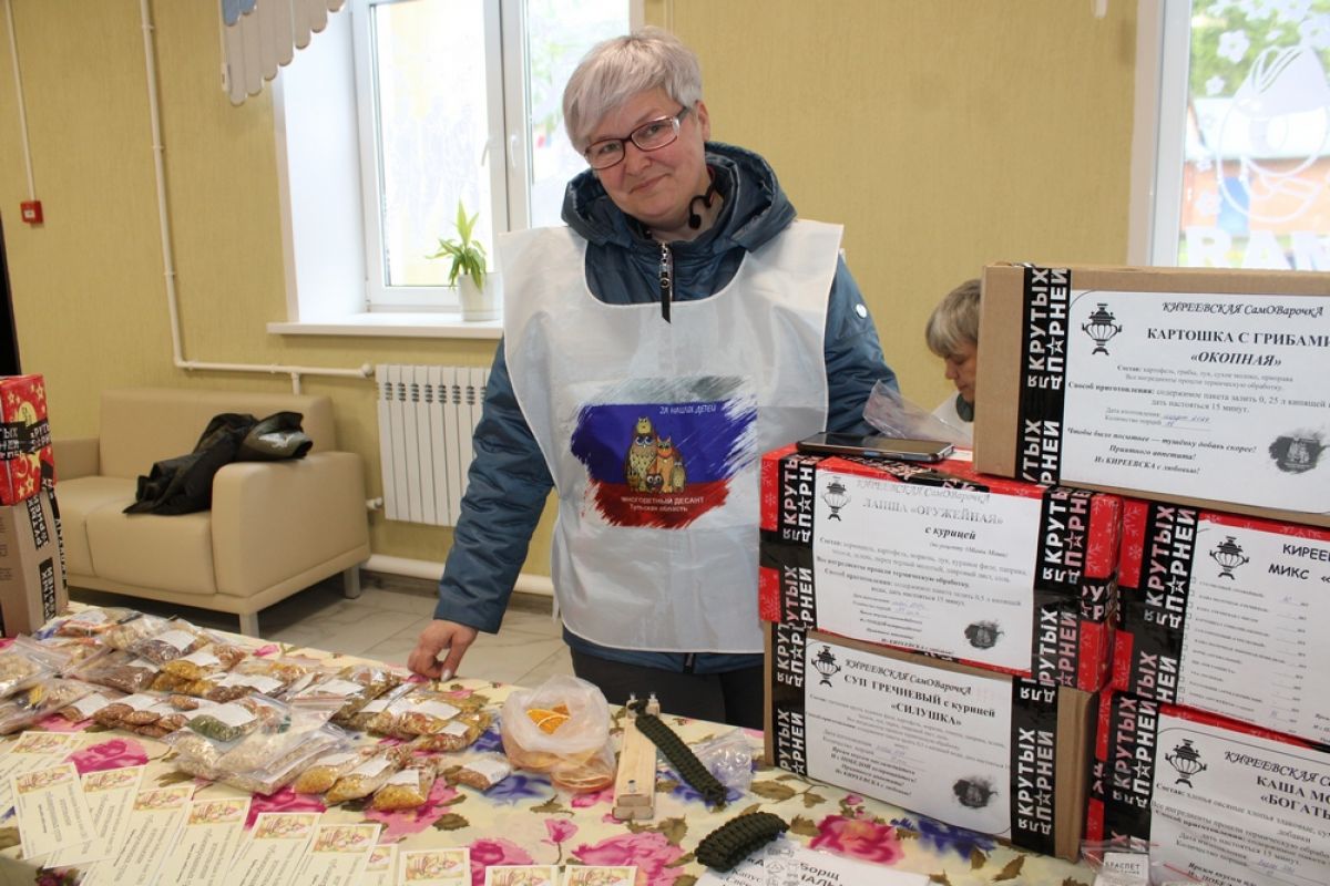 «Киреевская самоварочка» предлагает присоединиться к акции «Зелёная грядка»