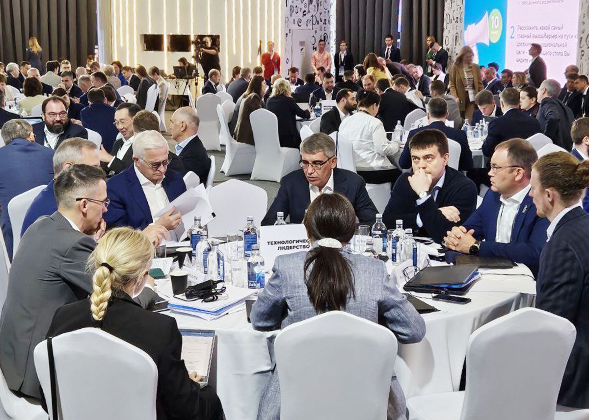 Врио губернатора Тульской области принял участие в совещании под председательством Алексея Дюмина Врио губернатора Тульской области принял участие в совещании под председательством Алексея Дюмина