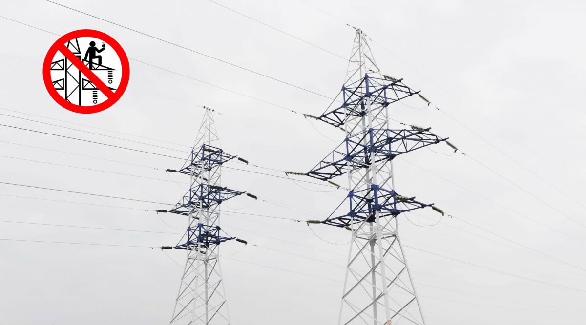 «Тулэнерго» напоминает: энергообъекты – не место для селфи! «Тулэнерго» напоминает: энергообъекты – не место для селфи!